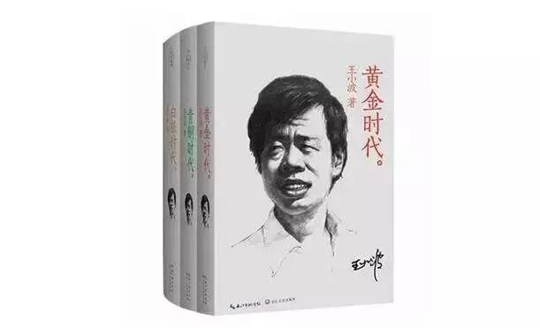 天才作家or编程高手，都不过是他牛逼人生里的一件小事