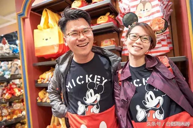 和妈妈一起去上海迪士尼,母亲节活动优惠