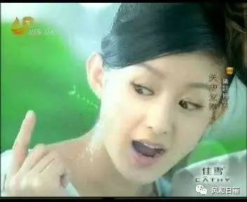 “美丽的老师用采诗”，还记得十年前的这句国货广告语么？
