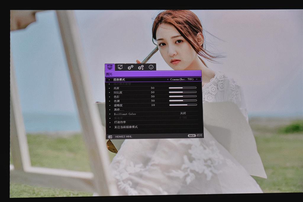 明基w14003d使用体验,明基w8000配置