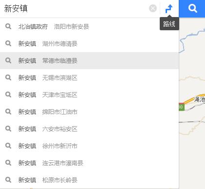 地名都能撞脸？快看看你的家乡有没有上榜！