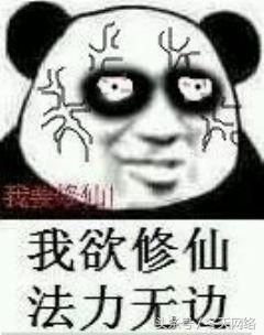 qq电脑管家电脑开机加速,qq电脑管家定时关机