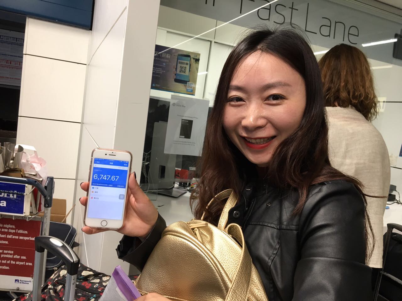 支付宝退税全攻略,支付宝欧洲退税流程