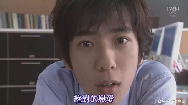《哥哥太爱我了怎么办》？这种羞耻的剧也就岛国拍的出来！