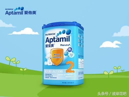 国产和国行奶粉有什么区别,宝宝都是喝什么牌子的奶粉