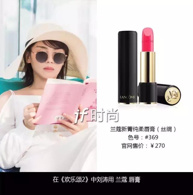 关关化妆全过程,关关化妆台多少钱