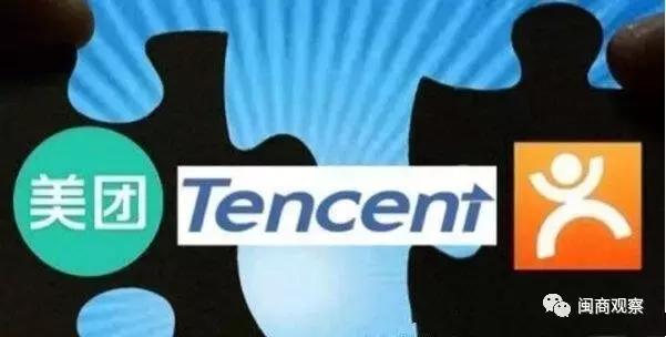 福厦平均工资超7000；马云重回内地首富宝座