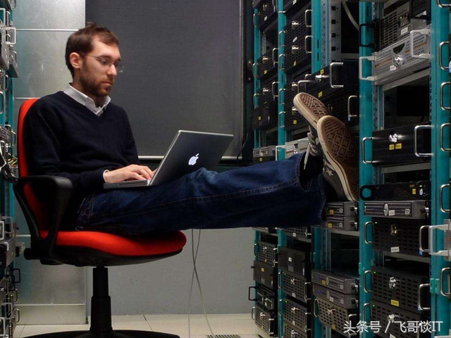 2018各大城市it平均薪资,在北上广从事it行业怎么样