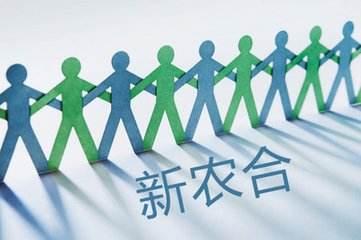 2017年的新型农村合作医疗，竟然有这么多项不可以报销！