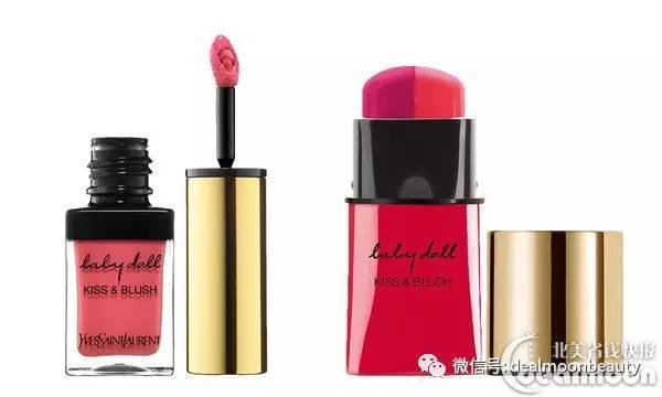 ysl莹亮纯魅美唇膏试色12号,圣罗兰ysl圆管银管唇膏5号和6号