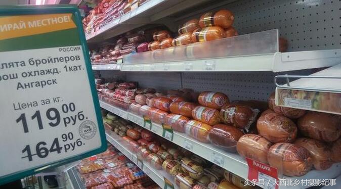 现在俄罗斯卢布暴跌可以购买吗,卢布这两天怎么降了