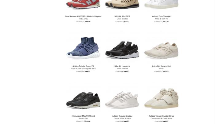 被代购坑惨了怎么办,被代购骗了钱可以在哪些平台解决