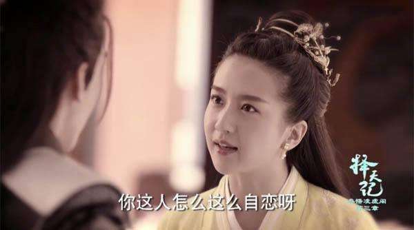 唐三十六和莫雨接吻,莫雨和唐三十六续写