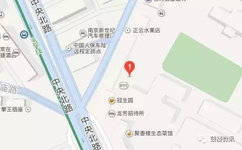 鼓楼区美食小吃一条街,鼓楼美食一条街美食推荐