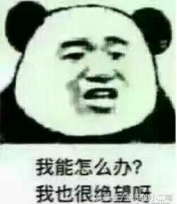 迈克尔杰克逊的神奇之处,迈克尔杰克逊译名