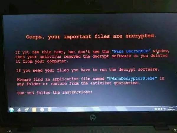 比特病毒是什么,比特币病毒是怎么回事