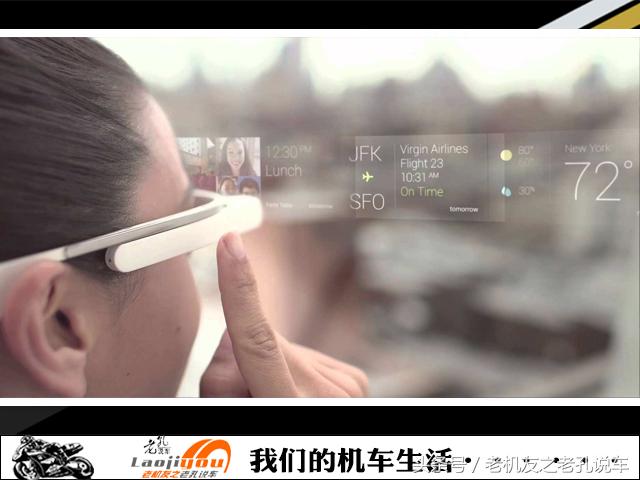 高科技智能AR摩托头盔由中国摩友开发上市，有望普及到车友身边