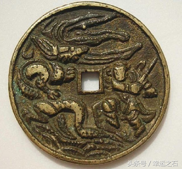 古代厌胜钱的作用,古代发大压胜钱