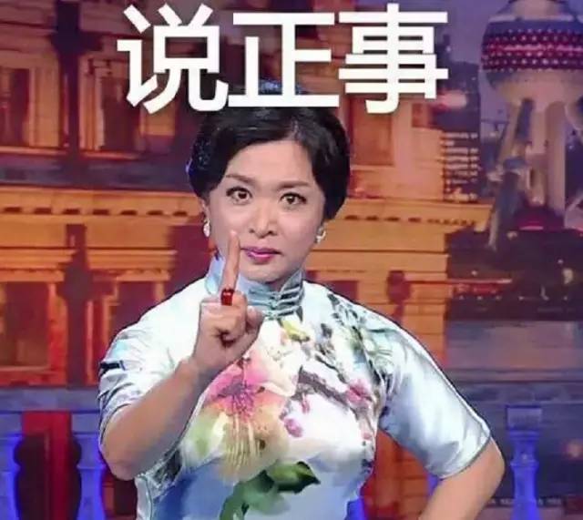 大乐透056期杀号,大乐透2020055蓝球杀号