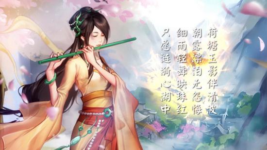 仙剑奇侠传5游戏评价如何,仙剑5手游推荐卡牌