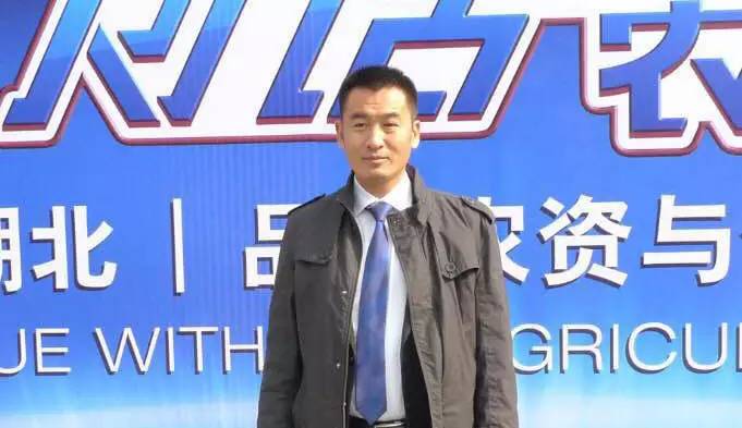 中迅王贵新,广东中迅农科股份王贵新