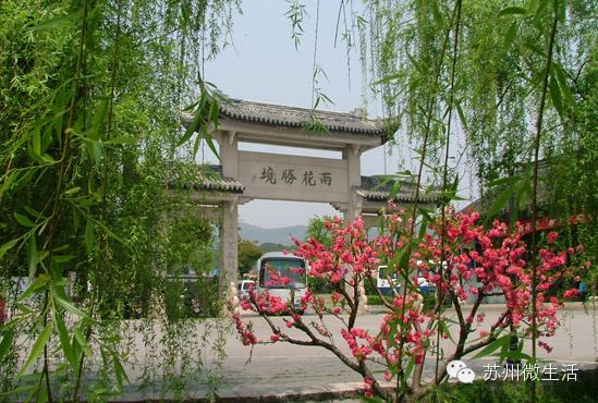 苏州最值得去的五个景点,苏州最值得去的10个景点排名