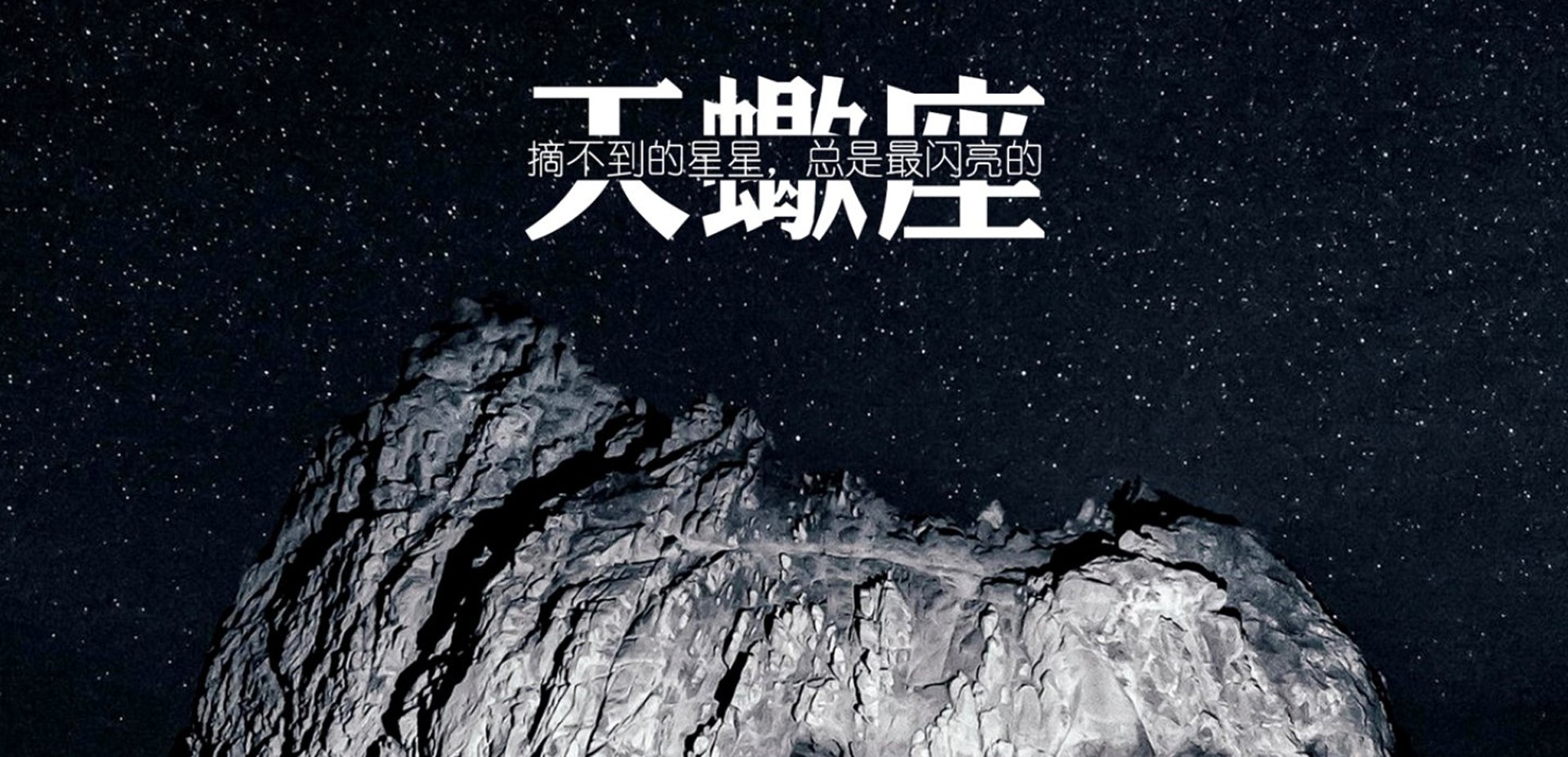 新年新香水,12星座的香囊颜色