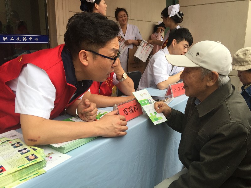 关爱老人心理健康公益服务,关爱老年人爱心公益