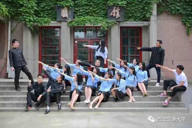 让交大记住最美的你们