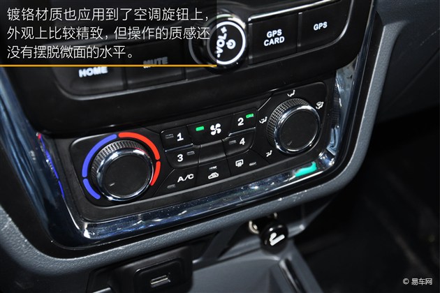 小海狮x30最新报价,小海狮x30新款