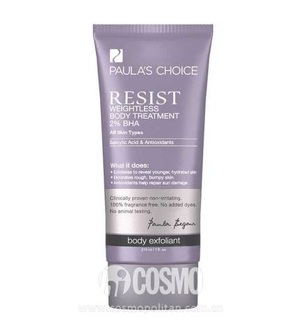 美人计｜在这个夏天和鸡皮肤说再见，你要这么做