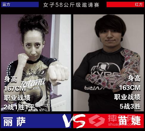 精武门集锦,精舞门总决赛完整版