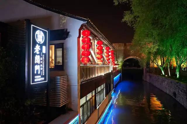 不为风物滋味好，此生何必住苏州