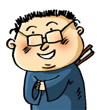 浜煄涔嬪鐭ヤ箮,浜煄涔嬪