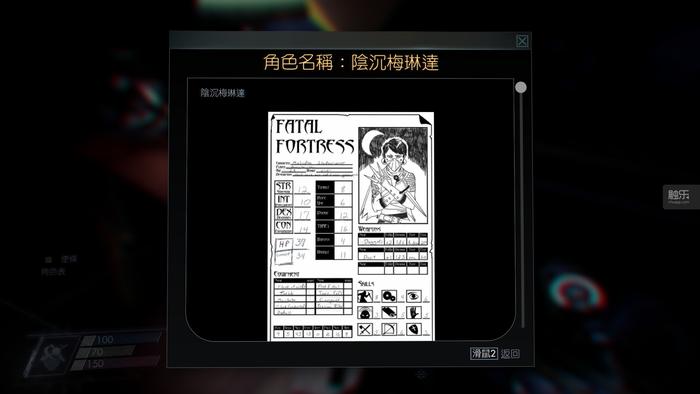 prey从哪出去呢,prey彩蛋