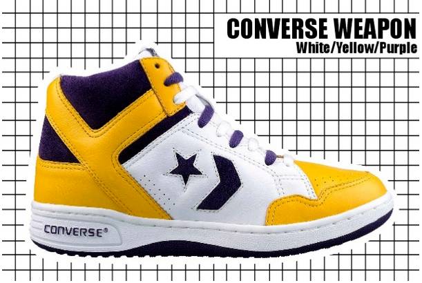 曾经这些鞋穿在脚下我没有珍惜,现在我跪着也找不回来了