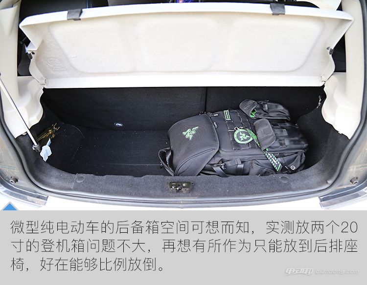 江铃e200s真实成交价,试驾江铃e200