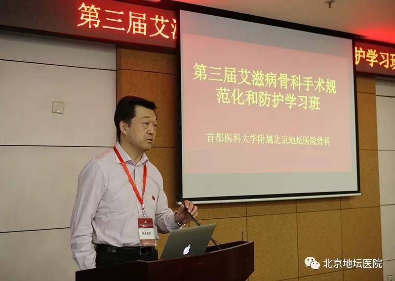 棣栭兘鍖荤澶у闄勫睘鍦板潧鍖婚櫌楠ㄧ,鍖椾含鍦板潧鍖婚櫌楠ㄧ涓撳濂藉悧