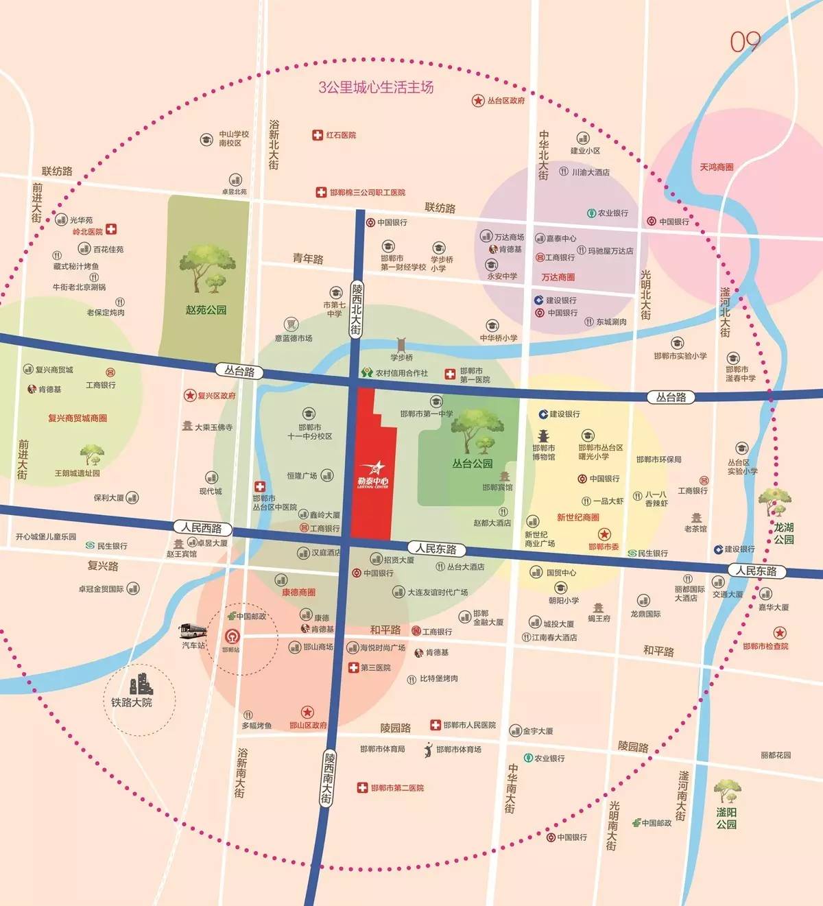 勒泰商业的成功密码：一城一景一地标，以匠心读懂城市的抱负