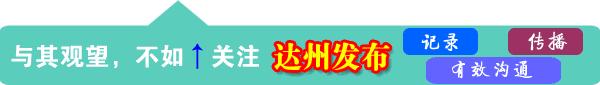 四川人说哪句话最好听,四川人调皮话