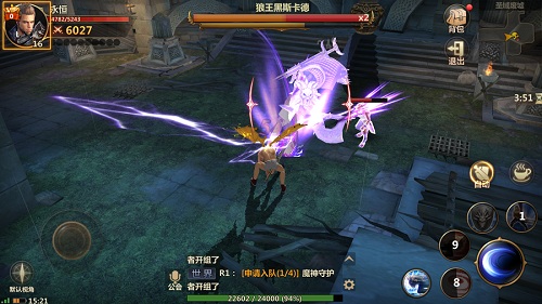 mmo手游神作,mmo洛奇英雄传手游