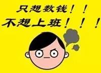 天下武功，唯快不破！线人带你见识每秒点钞33张的“男神”张国徽~