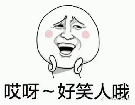 都江堰方言,四川都江堰方言各地口音