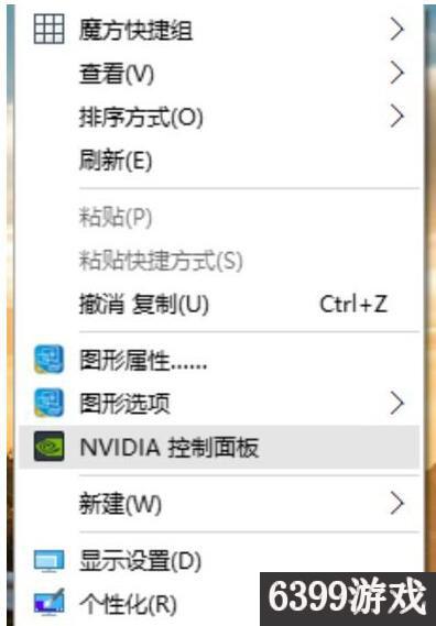 h1z1如何流畅运行,h1z1画质怎么调流畅