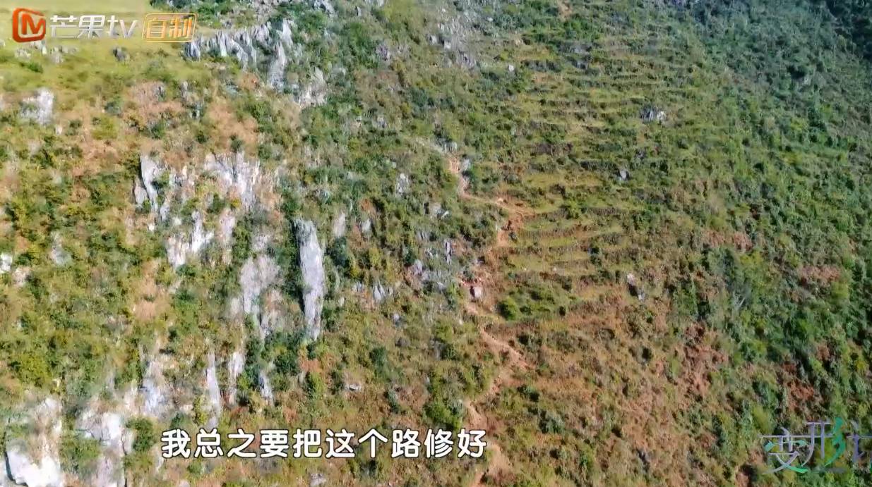 变形计新主人公,变形计十四五岁叛逆少年