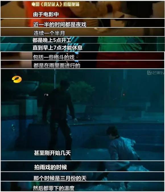 鹿晗森林里的小鹿,鹿晗杨树林