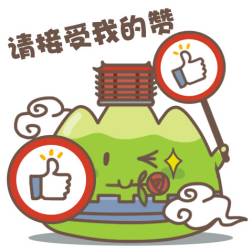 世上最长寿的药厂,世界最长寿制药厂