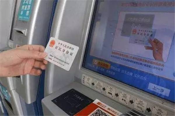 如东客运站购票 (如东客运最新通知)