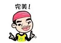 有谁去印尼，请帮我代购这款泡面~