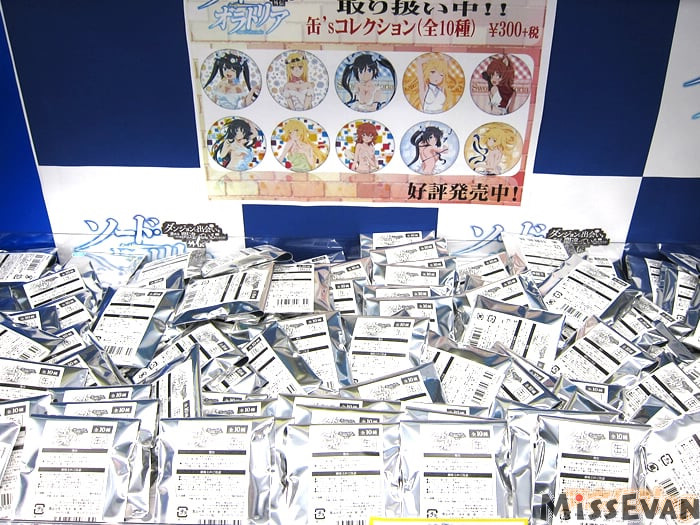 「在地下城寻求邂逅是否搞错了什么剑姬神圣谭OnlyShop」举办